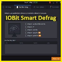 free smart defrag 6